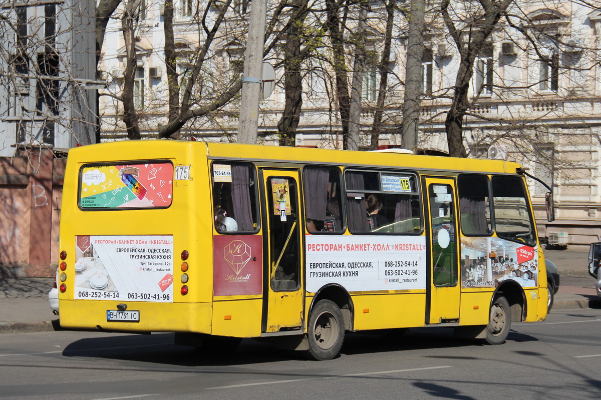 Одесская область, Богдан А09201 № BH 1731 IC