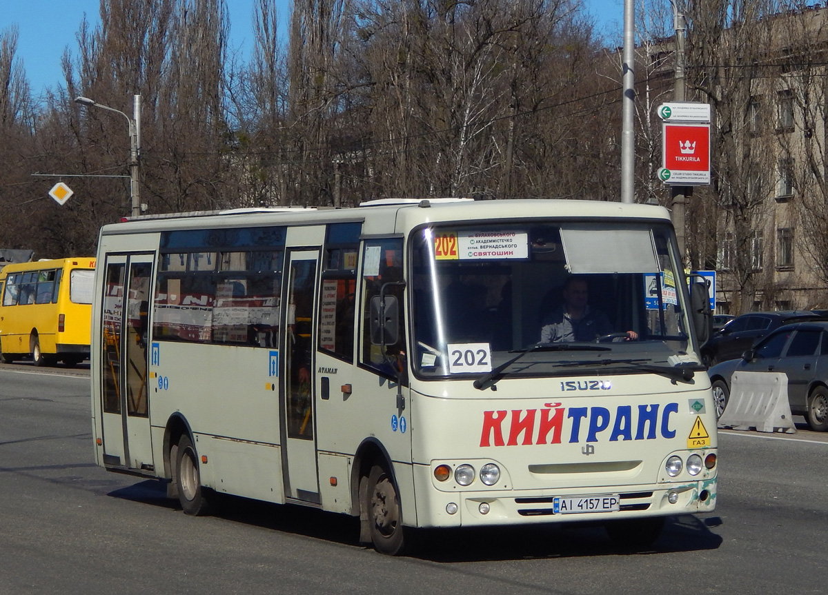 Киев, Ataman A092G6 № AI 4157 EP