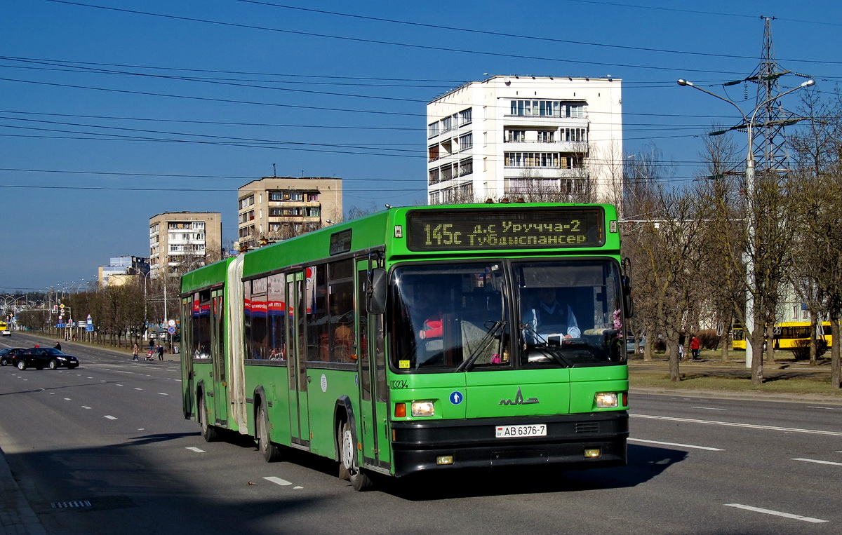 Мінск, МАЗ-105.065 № 013234