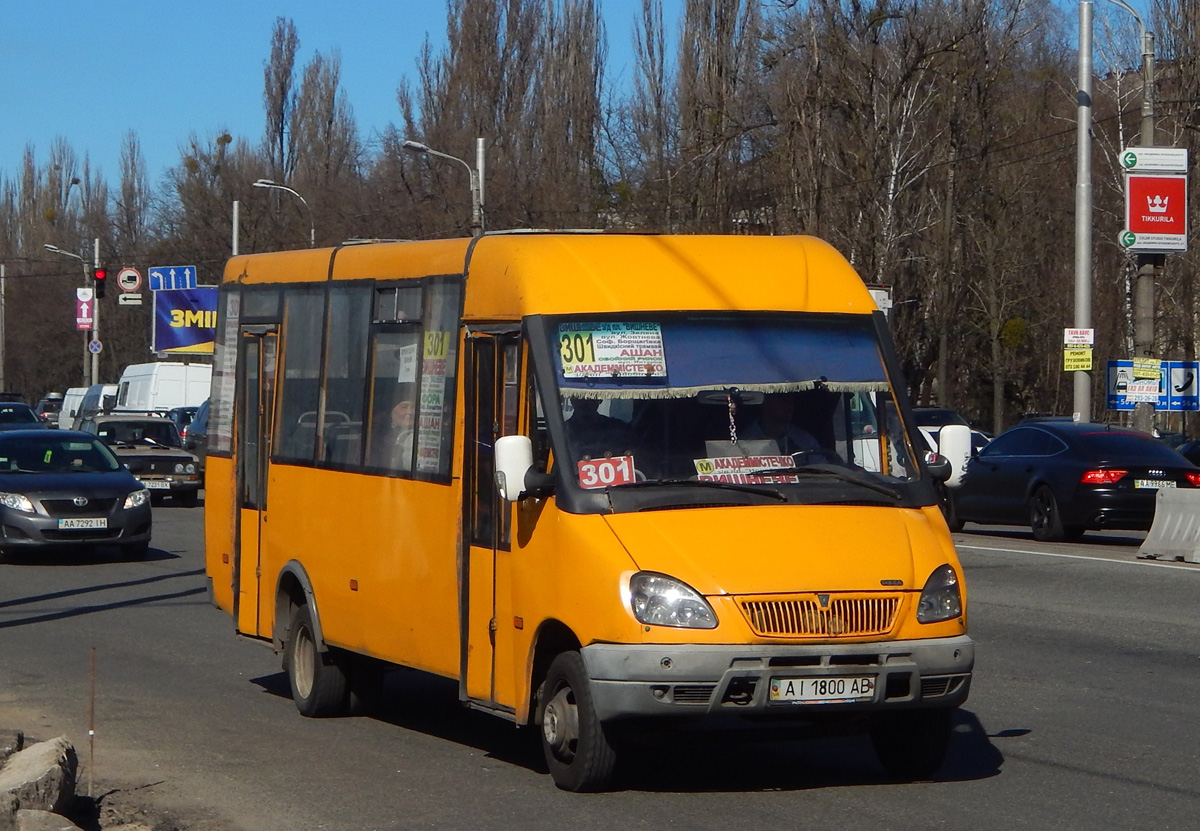 Kiew, Ruta 23 Nr. AI 1800 AB