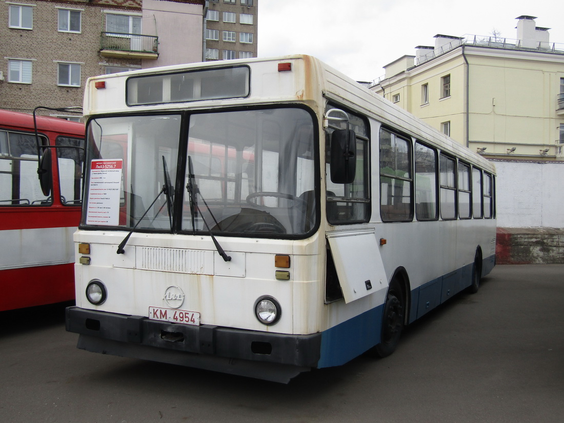 Минск, ЛиАЗ-52567 (Неман) № 051665