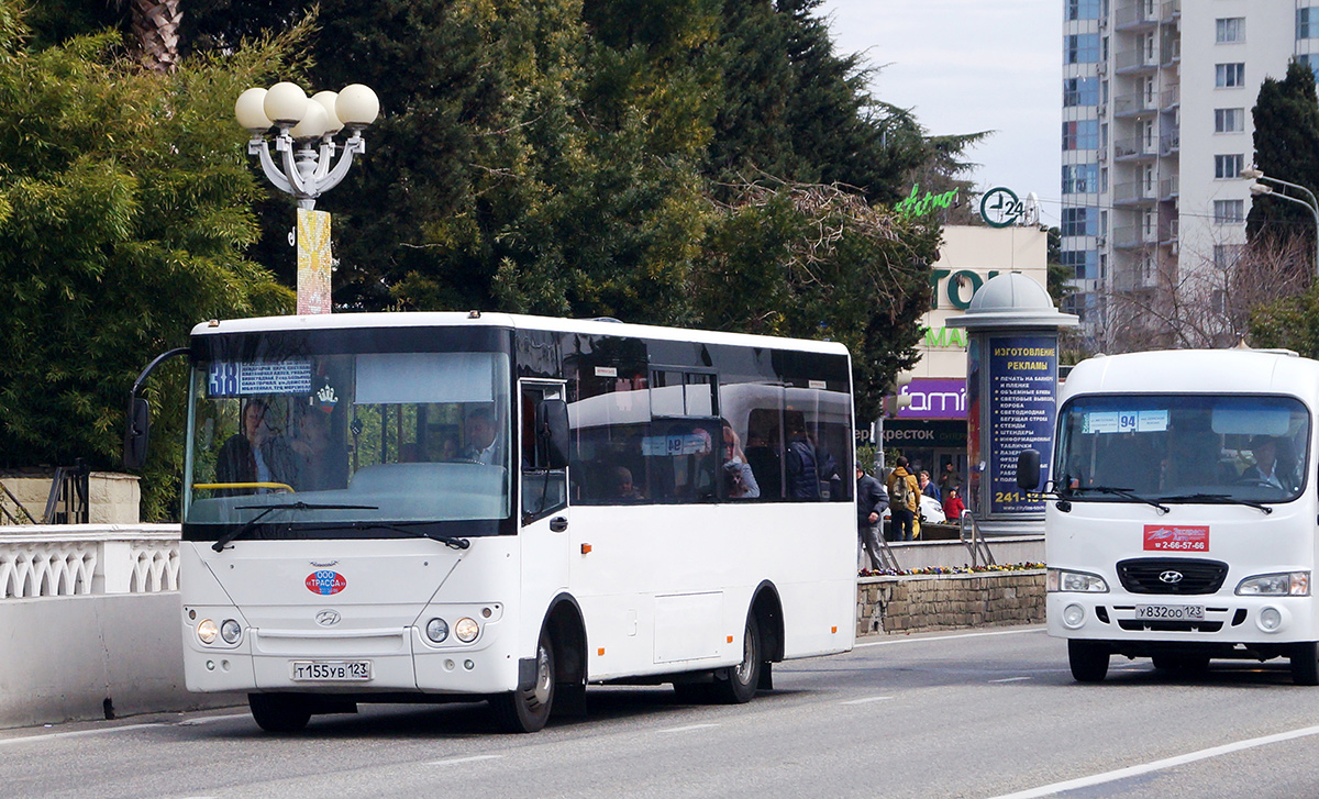 Краснодарский край, Hyundai County Kuzbas HDU2 № Т 155 УВ 123