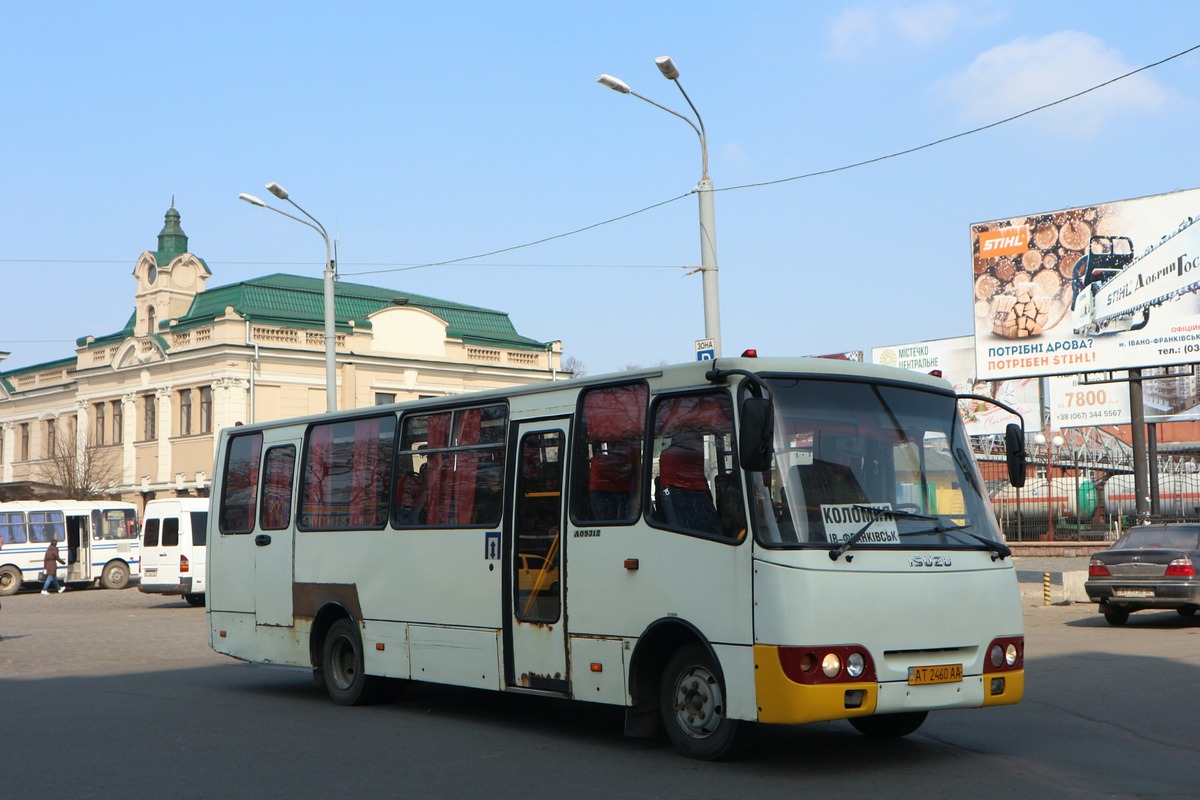 Ивано-Франковская область, ЧА A09312 № AT 2460 AA