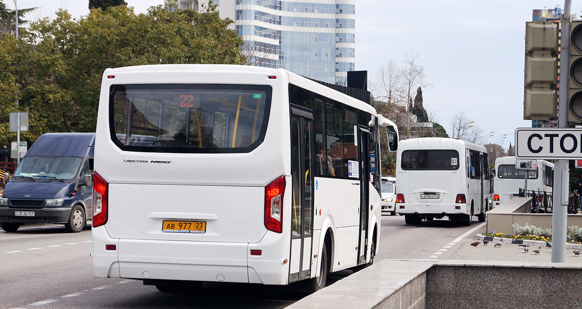 Krasnodar region, PAZ-320435-04 "Vector Next" č. АВ 977 23