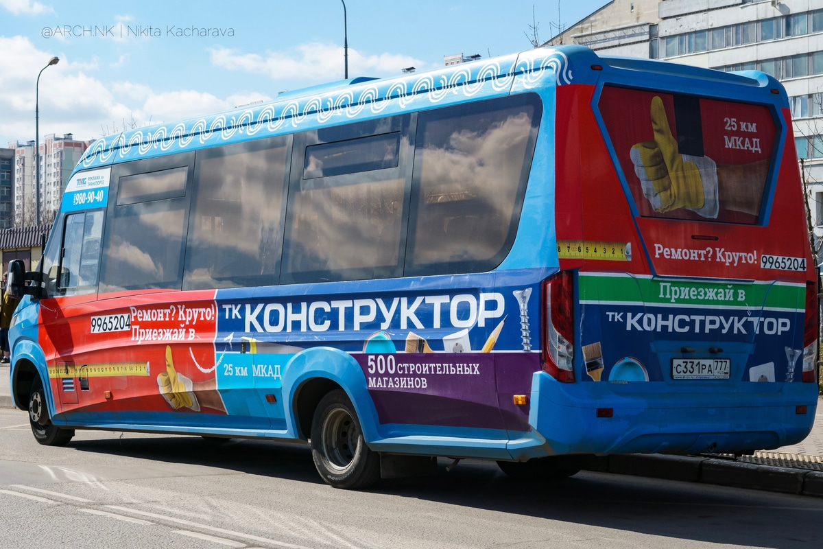 Москва, Нижегородец-VSN700 (IVECO) № 9965204