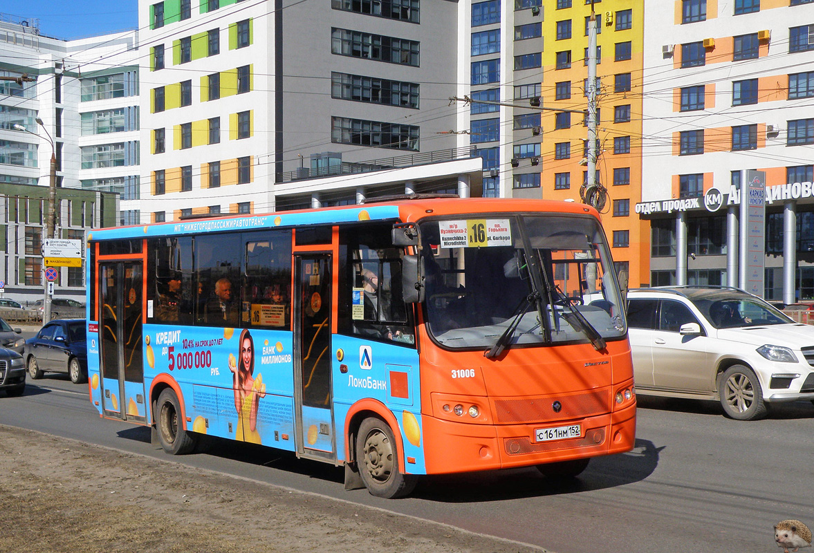 Нижегородская область, ПАЗ-320414-04 "Вектор" № 31006