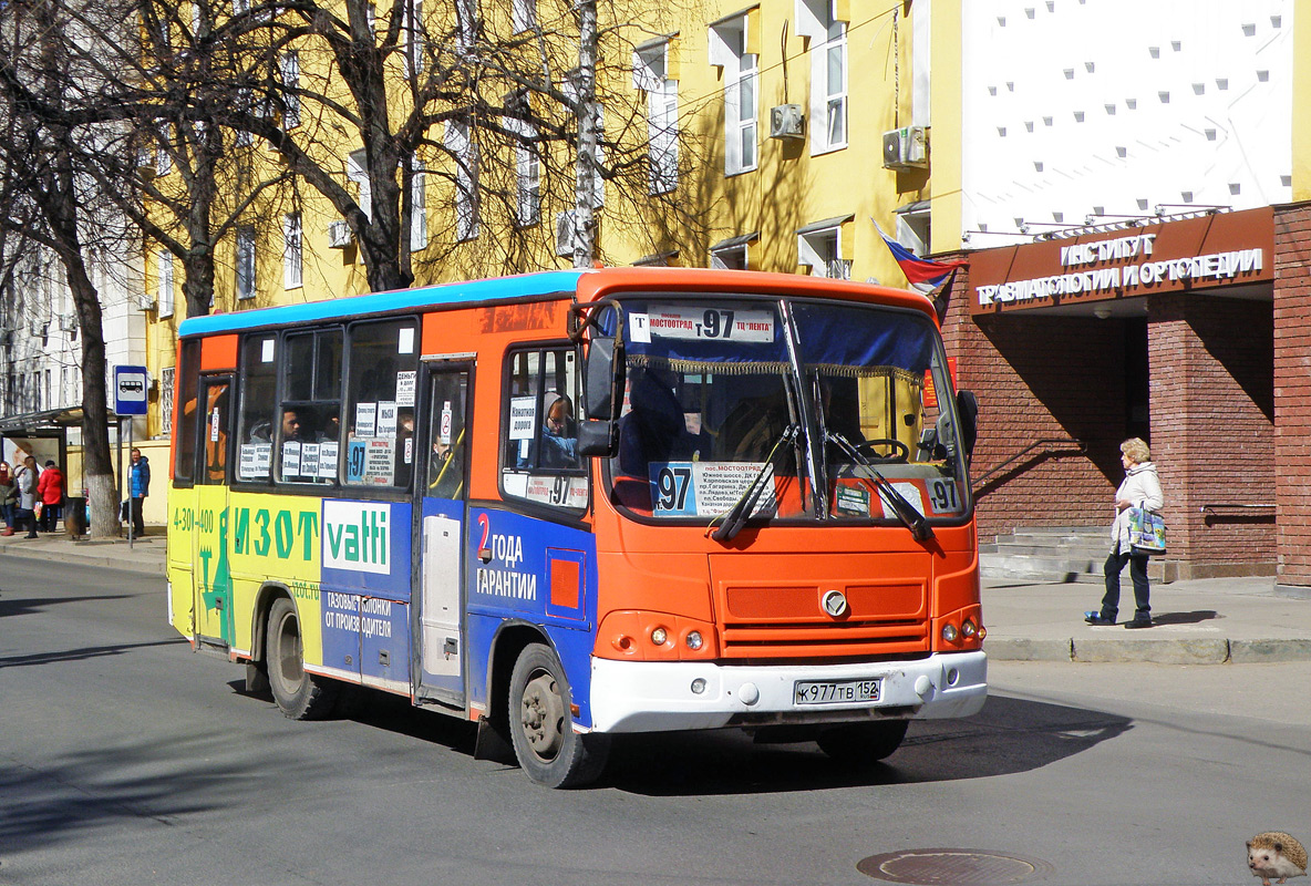 Нижегородская область, ПАЗ-320402-05 № К 977 ТВ 152