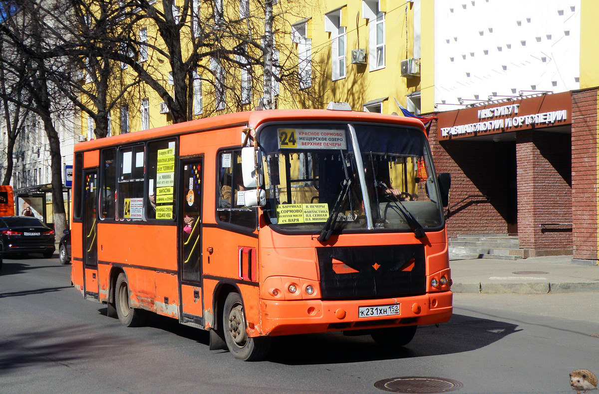 Нижегородская область, ПАЗ-320402-05 № К 231 ХН 152