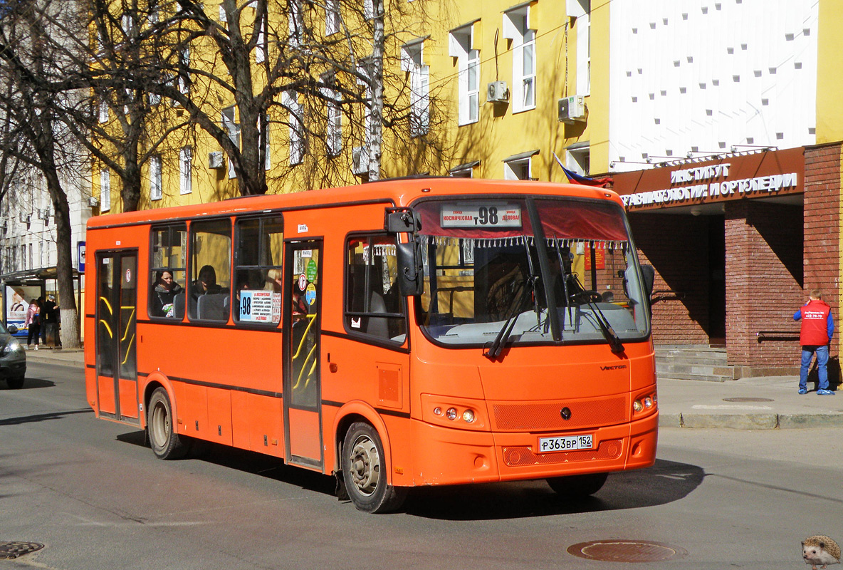 Нижегородская область, ПАЗ-320414-05 "Вектор" № Р 363 ВР 152