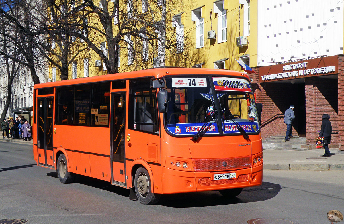 Nyizsnyij Novgorod-i terület, PAZ-320414-04 "Vektor" sz.: О 562 ТЕ 152