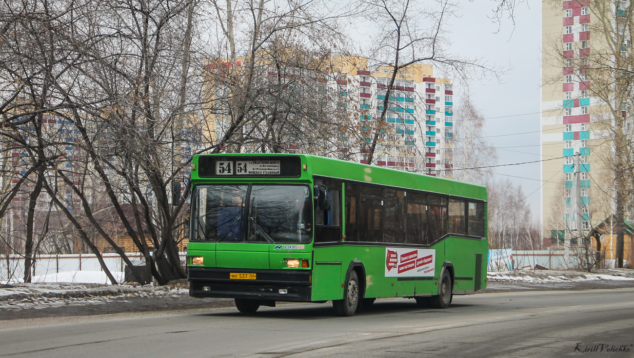 Novosibirsk region, MAZ-104.021 # 4126