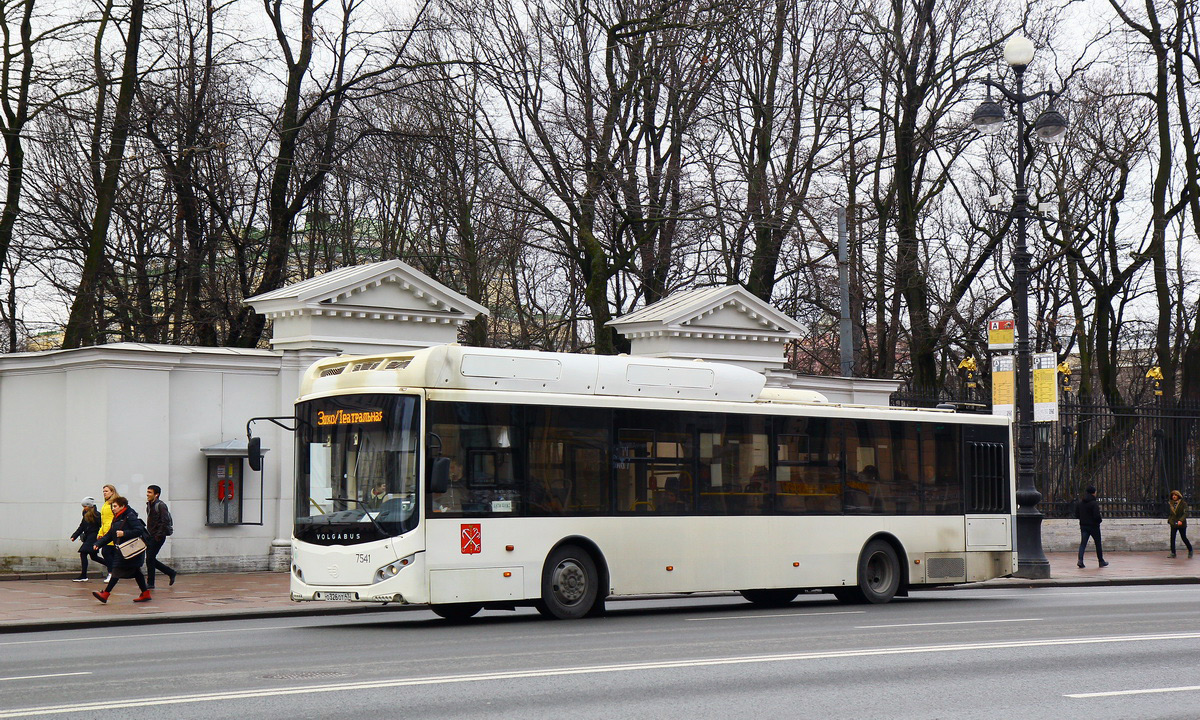 Санкт-Петербург, Volgabus-5270.G2 (CNG) № 7541