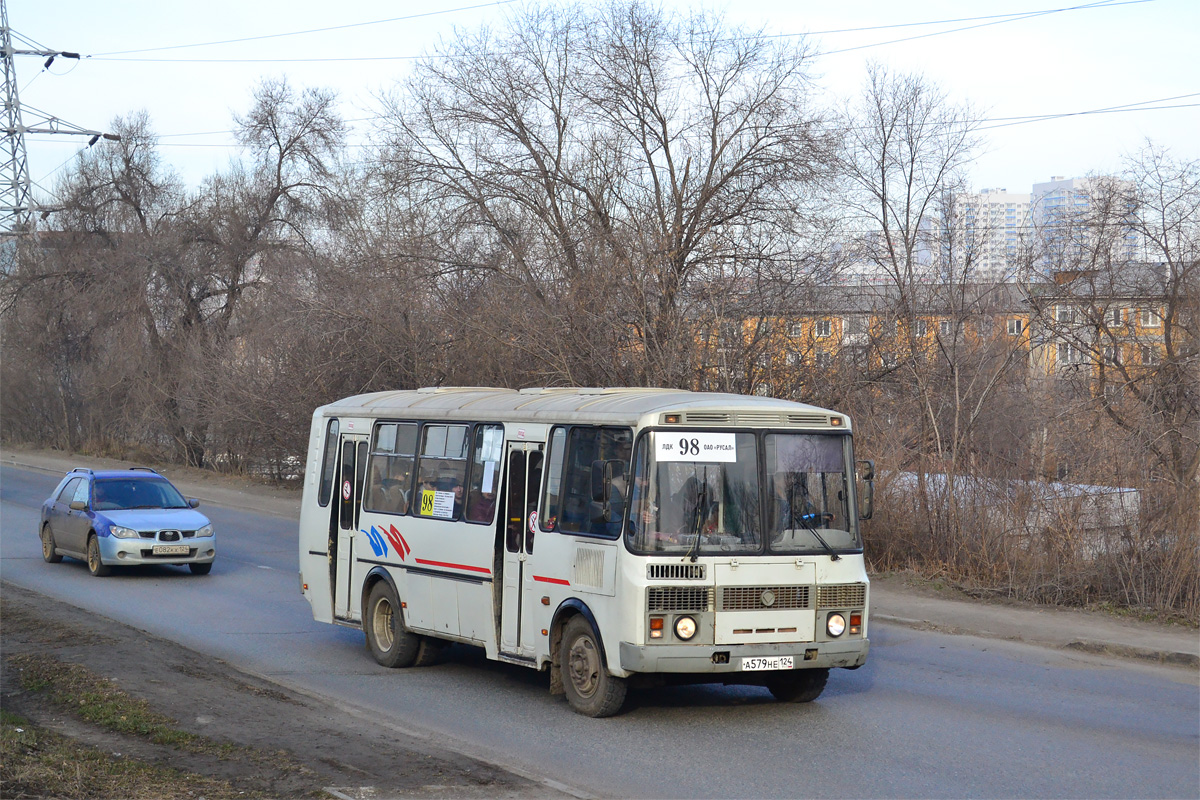 Красноярский край, ПАЗ-4234 № А 579 НЕ 124