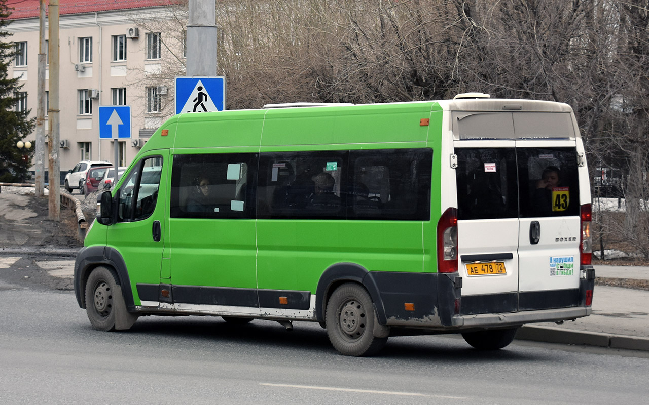 Тюменская область, Нижегородец-2227SK (Peugeot Boxer) № АЕ 478 72