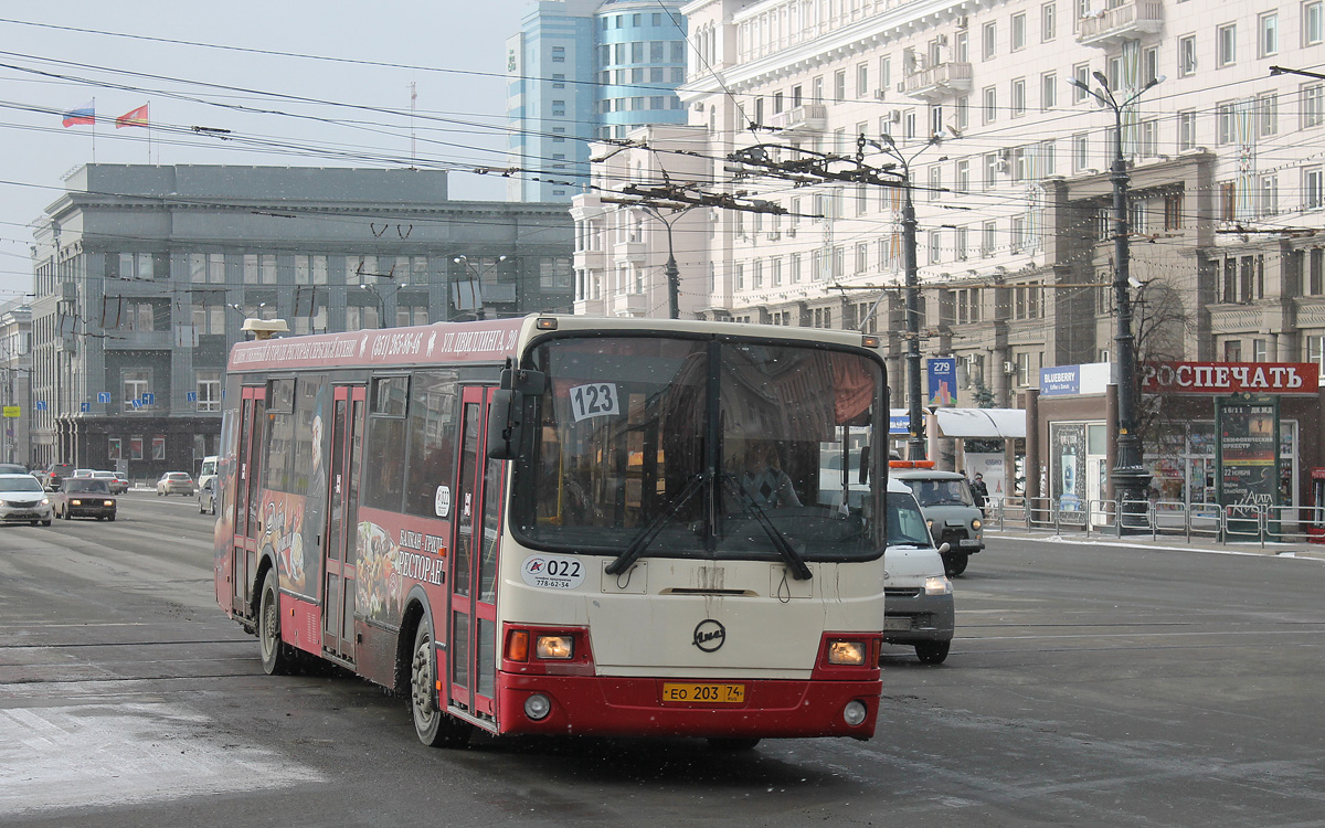 Челябинская область, ЛиАЗ-5256.53 № 022