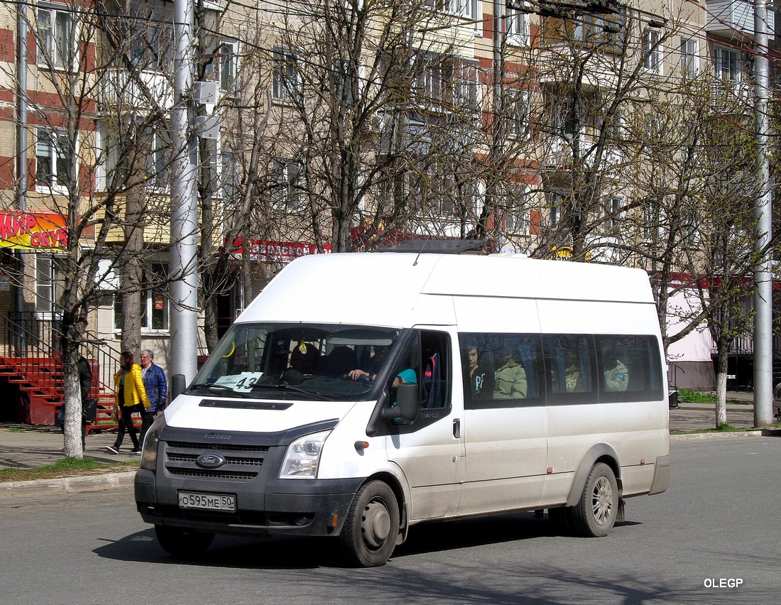 Калужская область, Имя-М-3006 (Z9S) (Ford Transit) № О 595 МЕ 50