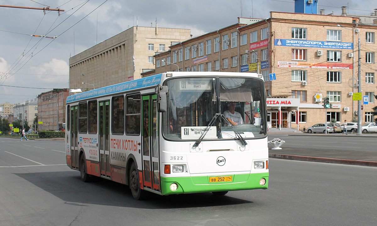 Челябинская область, ЛиАЗ-5256.26 № 3622