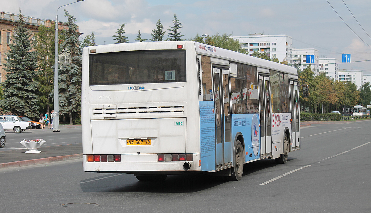 Chelyabinsk region, NefAZ-5299-20-22 # 4740