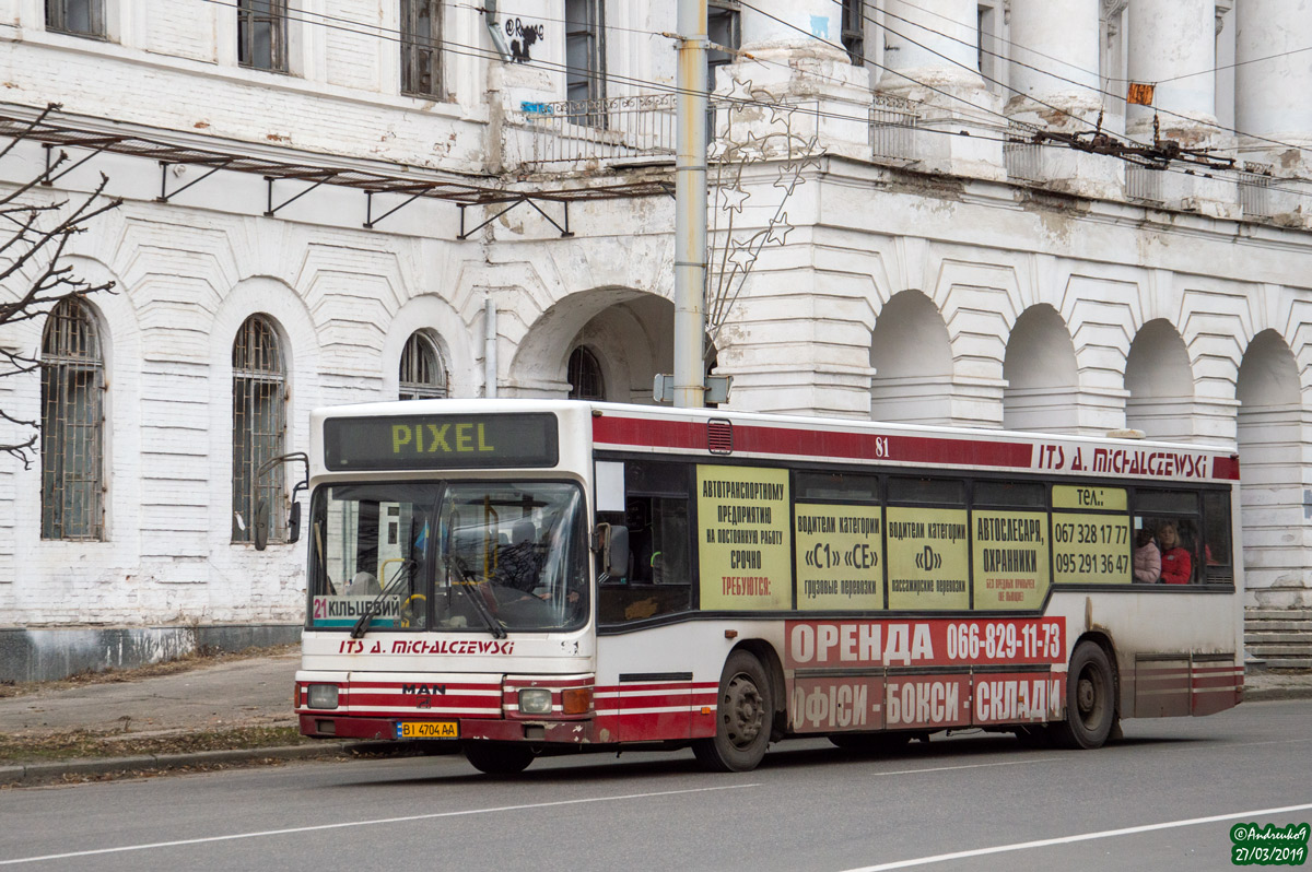 Полтавская область, MAN A10 NL222 № BI 4704 AA