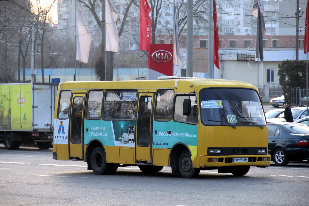 Одесская область, Богдан А091 № 1603