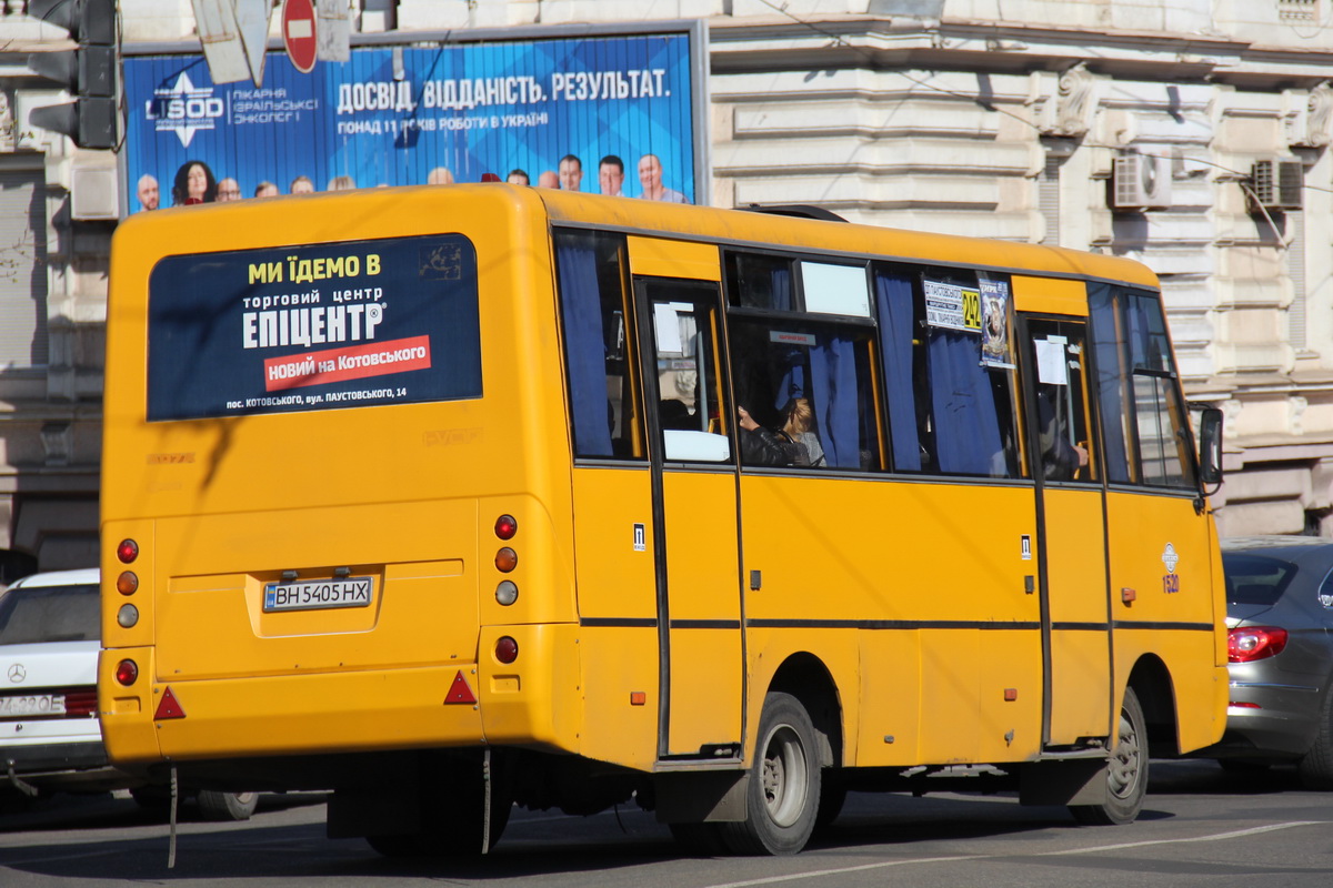 Одесская область, I-VAN A07A-30 № 1520