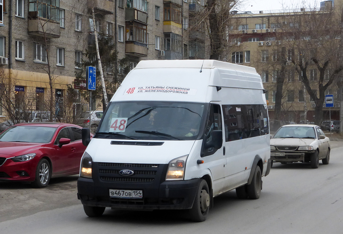 Новосибирская область, Нижегородец-222709  (Ford Transit) № В 467 ОВ 154