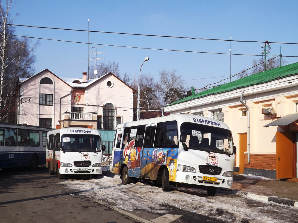 Москва, Hyundai County SWB C08 (ТагАЗ) № ЕЕ 221 77; Москва, Hyundai County SWB C08 (ТагАЗ) № К 961 ЕХ 197