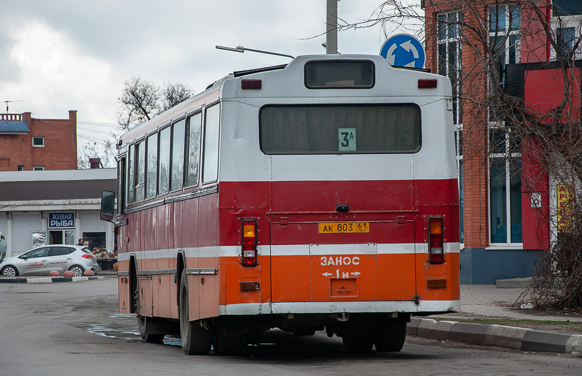 Ростовская область, Säffle № АК 803 61