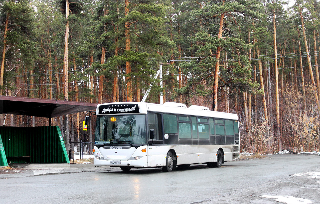 Челябинская область, Scania OmniLink II (Скания-Питер) № 5-01