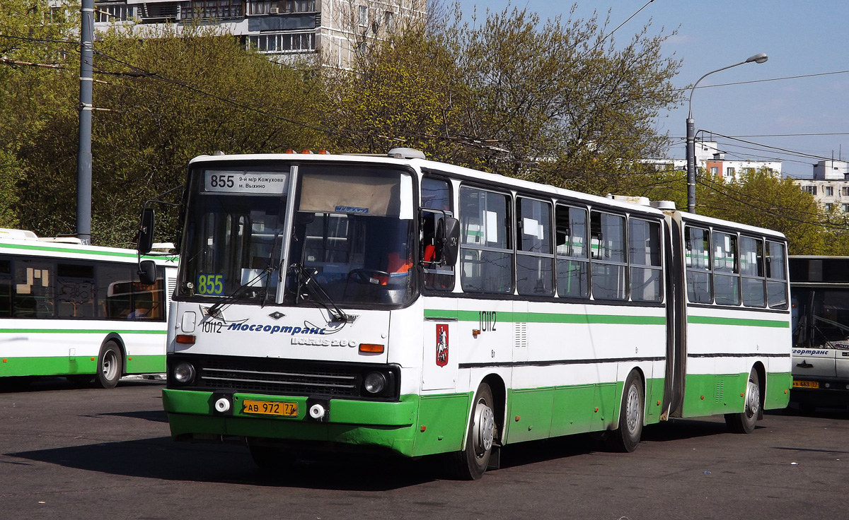 Москва, Ikarus 280.33M № 10112