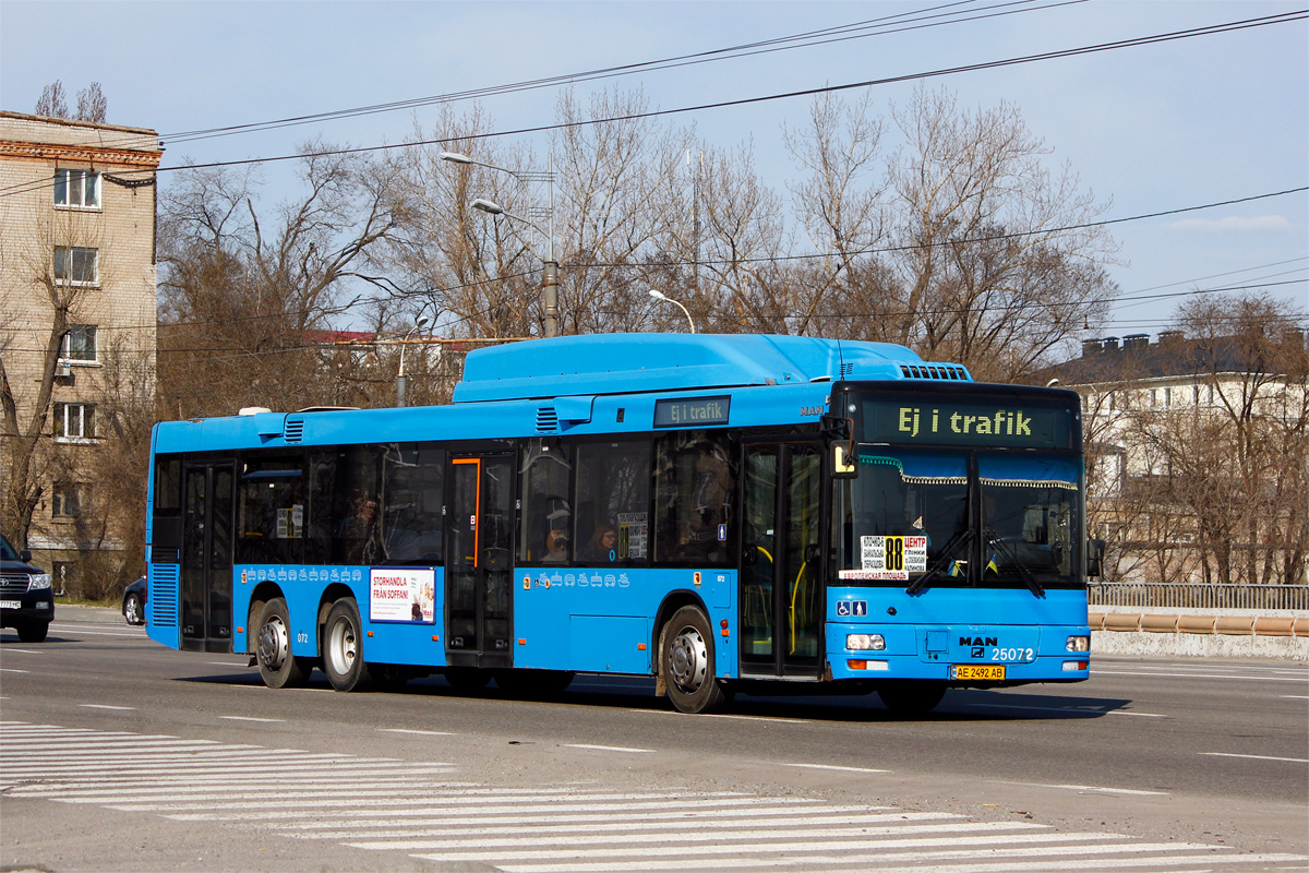 Днепропетровская область, MAN A26 NL313-15 CNG № AE 2492 AB