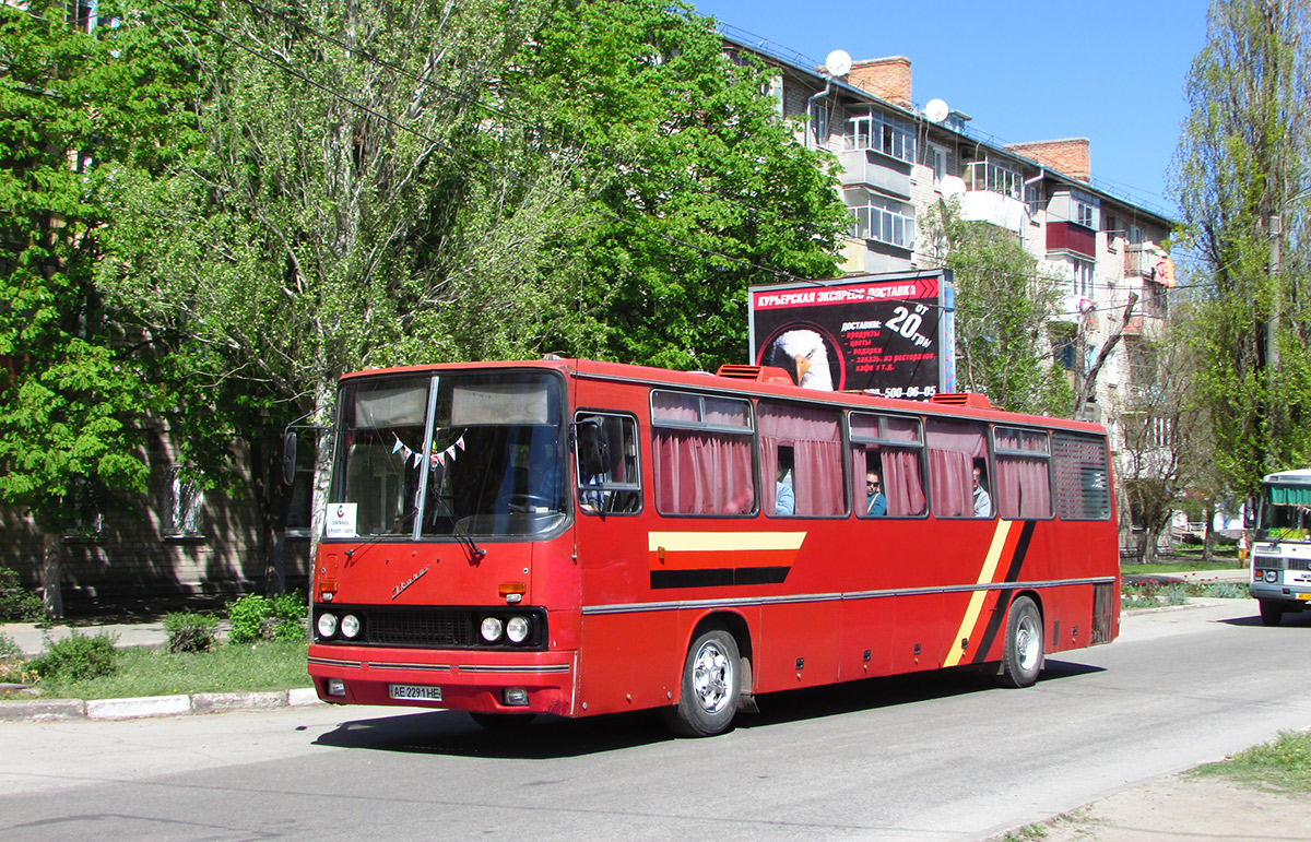 Днепропетровская область, Ikarus 250.59 № AE 2291 HE