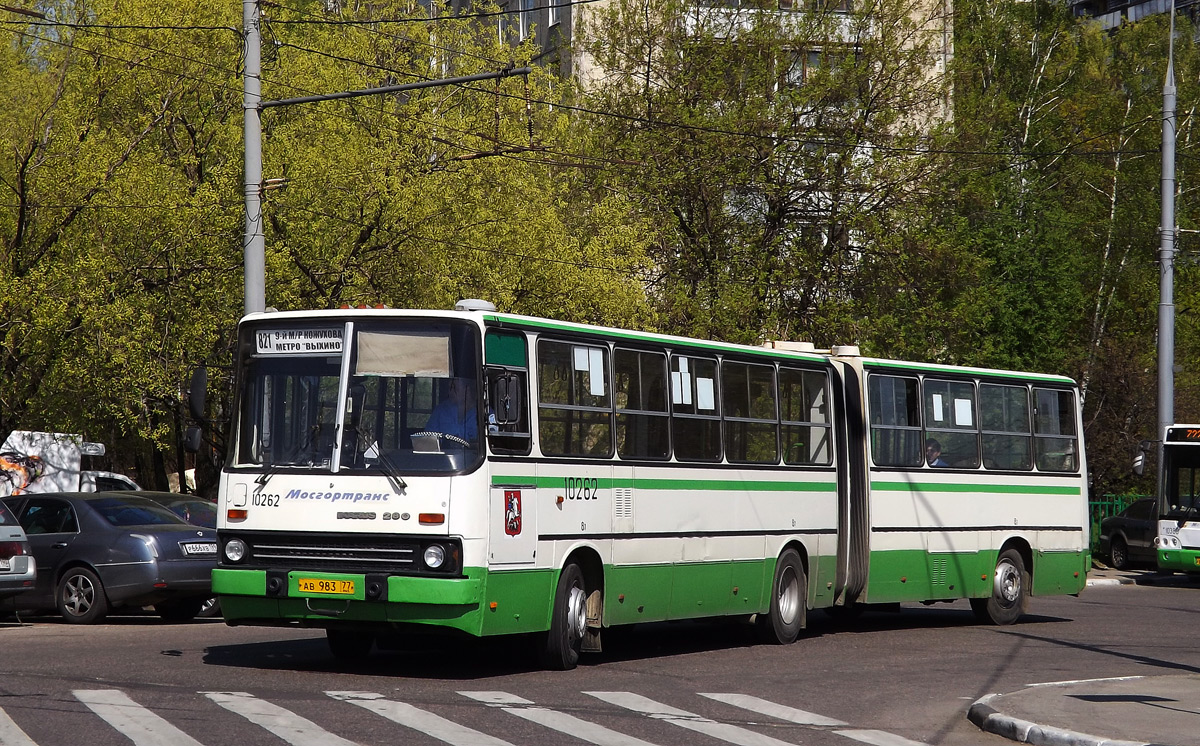 Москва, Ikarus 280.33M № 10262