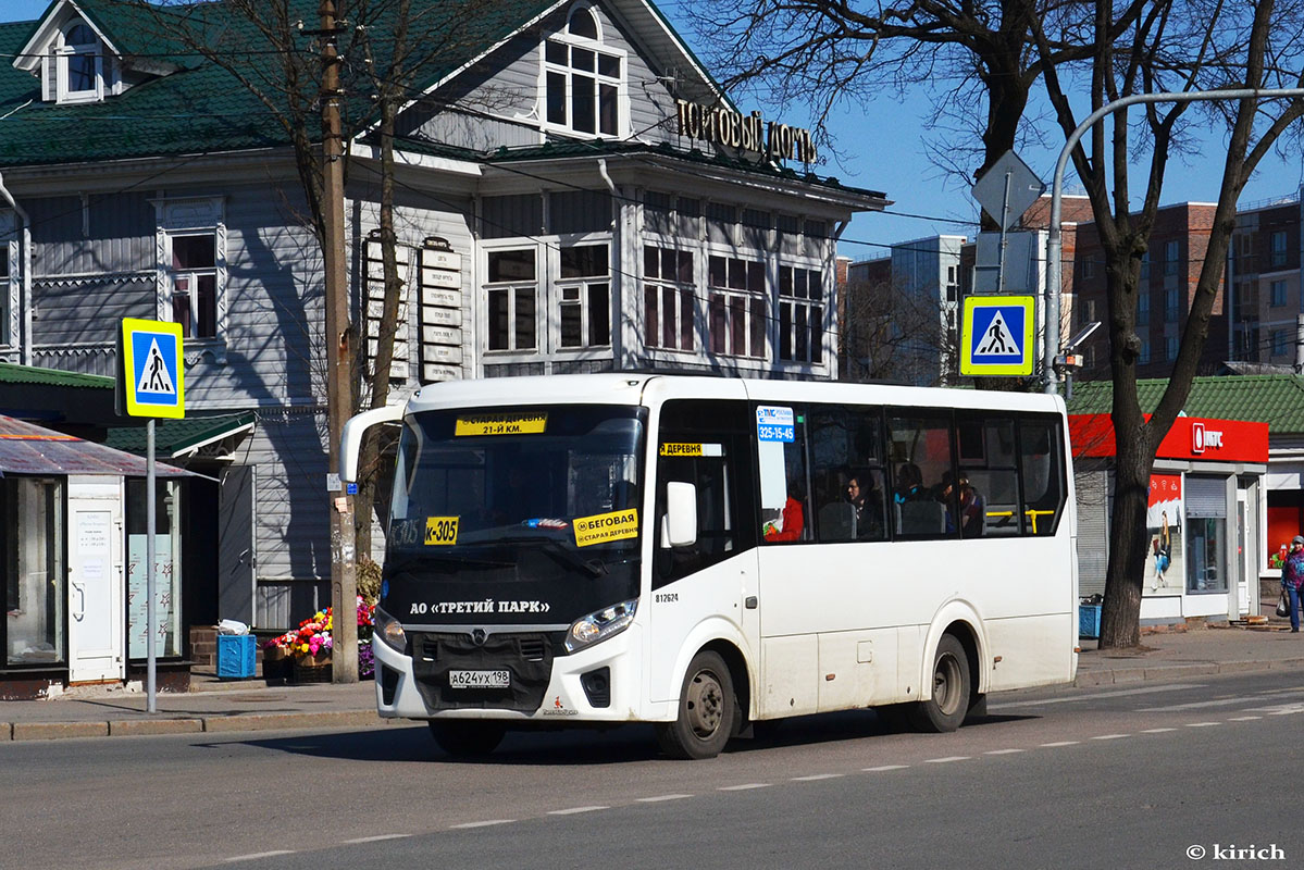 Санкт-Петербург, ПАЗ-320435-04 "Vector Next" № А 624 УХ 198