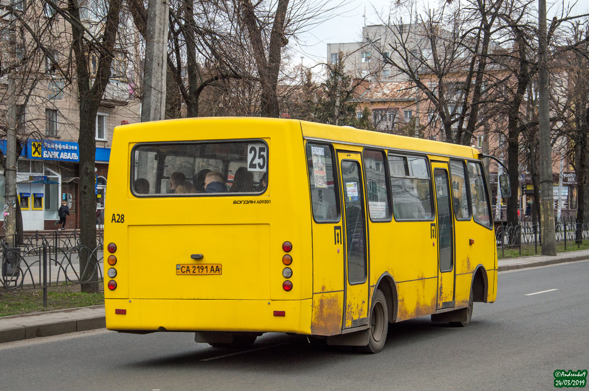 Cherkassy region, Bogdan A09202 # А28