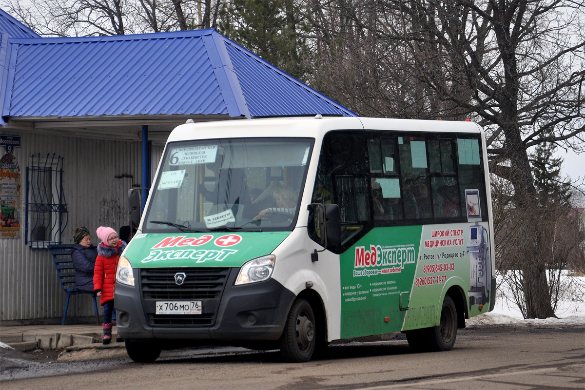 Jaroslavlská oblast, GAZ-A64R42 Next č. 368