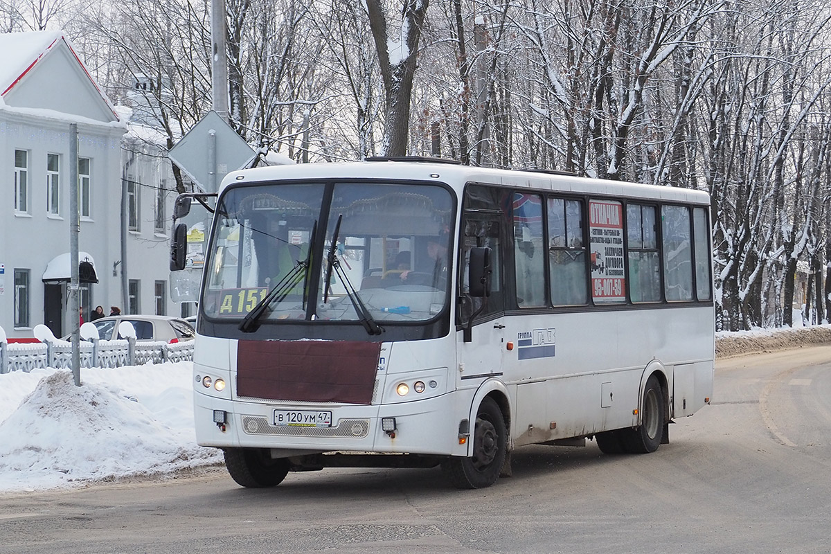 Ленинградская область, ПАЗ-320412-05 "Вектор" № 5895