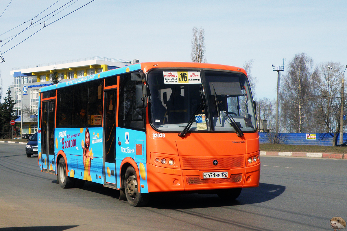 Нижегородская область, ПАЗ-320414-04 "Вектор" № 32036