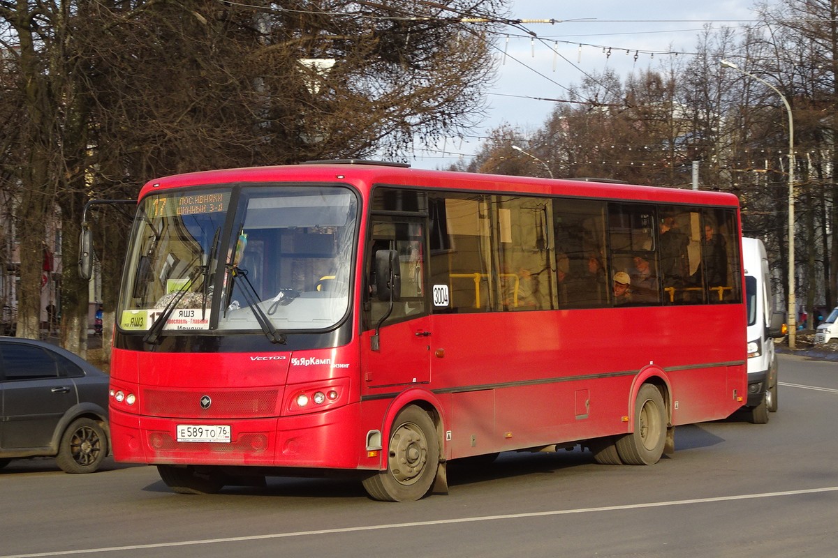 Ярославская область, ПАЗ-320414-04 "Вектор" № 3004