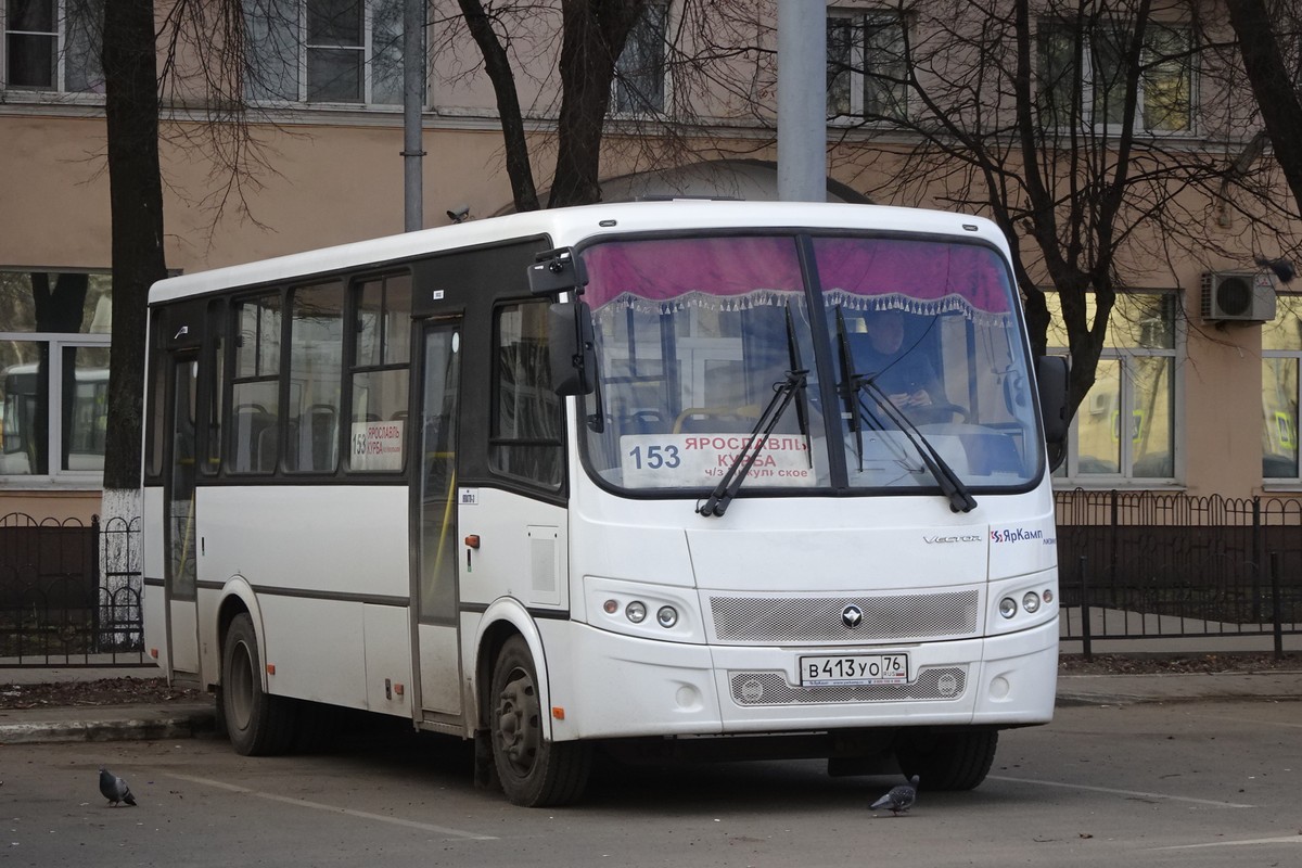 Ярославская область, ПАЗ-320412-04 "Вектор" № В 413 УО 76