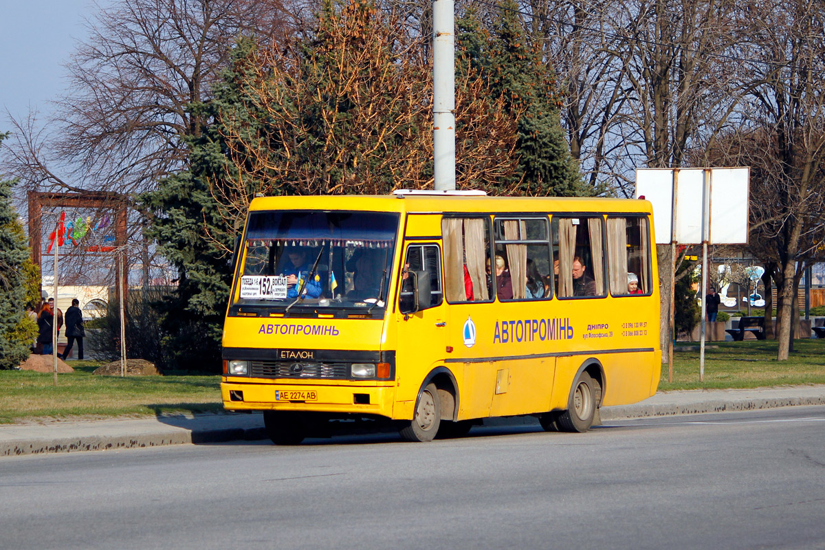 Днепропетровская область, БАЗ-А079.04 "Эталон" № AE 2274 AB