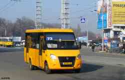 493 КБ