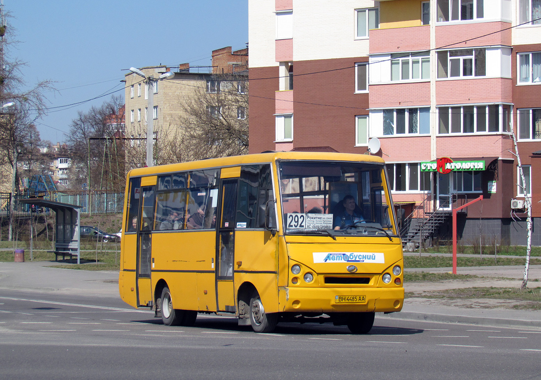 Киевская область, I-VAN A07A-41 № BH 4485 AA