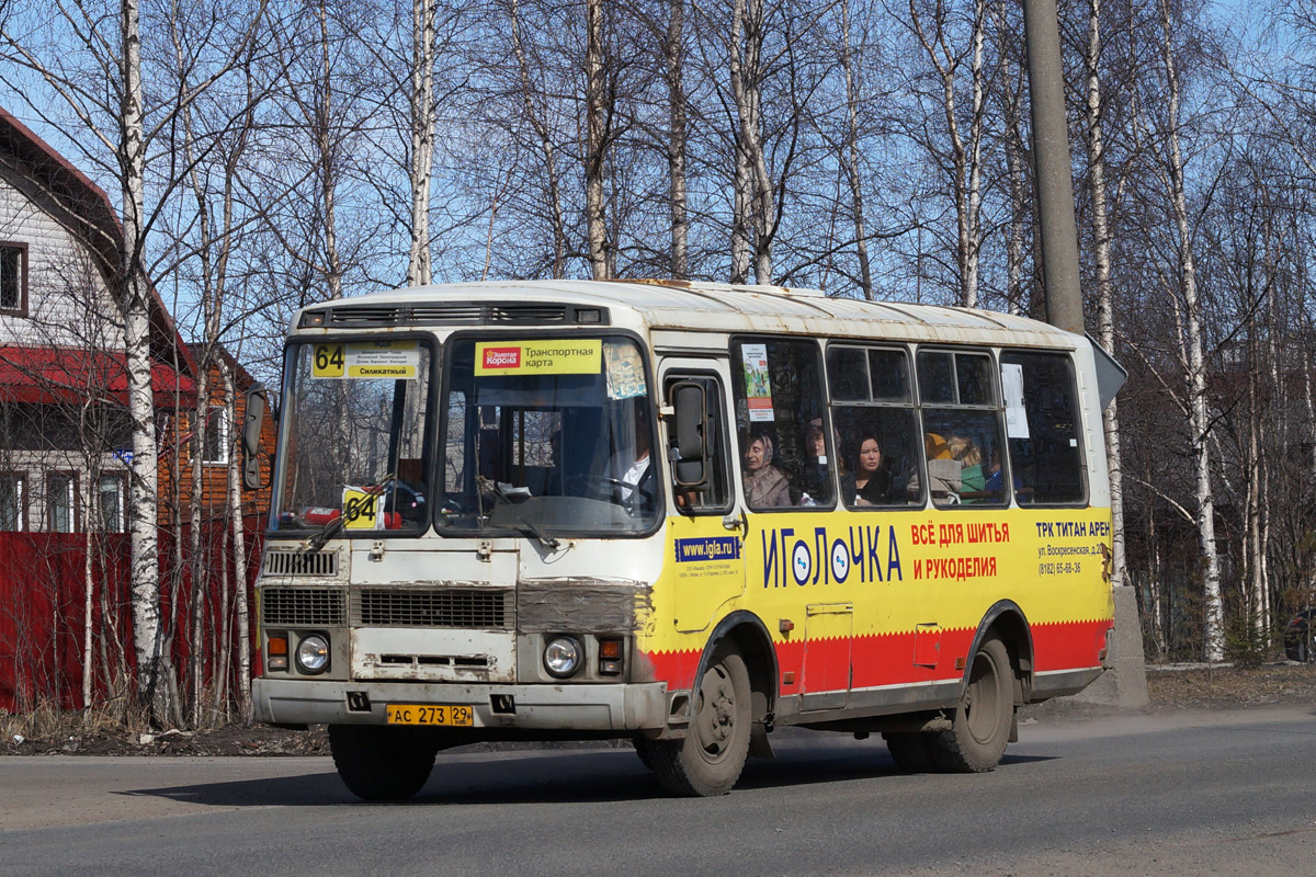 Архангельская область, ПАЗ-32054 № АС 273 29