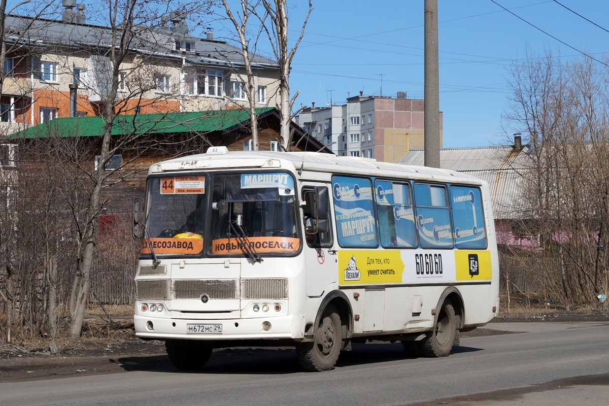 Архангельская область, ПАЗ-32054 № М 672 МС 29