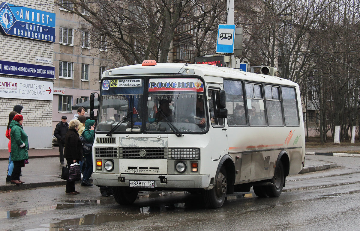 Рязанская область, ПАЗ-32054 № Н 838 ТР 152