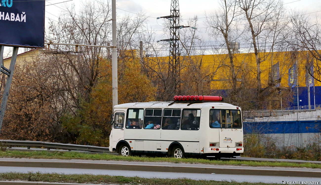 Томская область, ПАЗ-32054 № К 025 СС 70