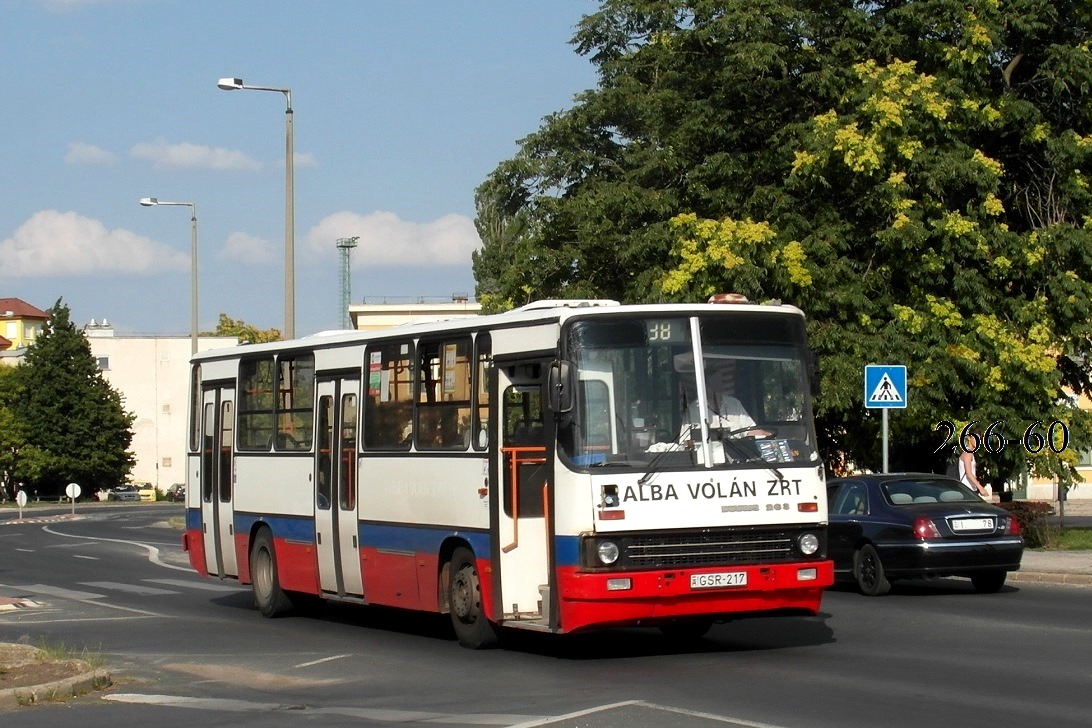 Венгрия, Ikarus 263.11 № GSR-217