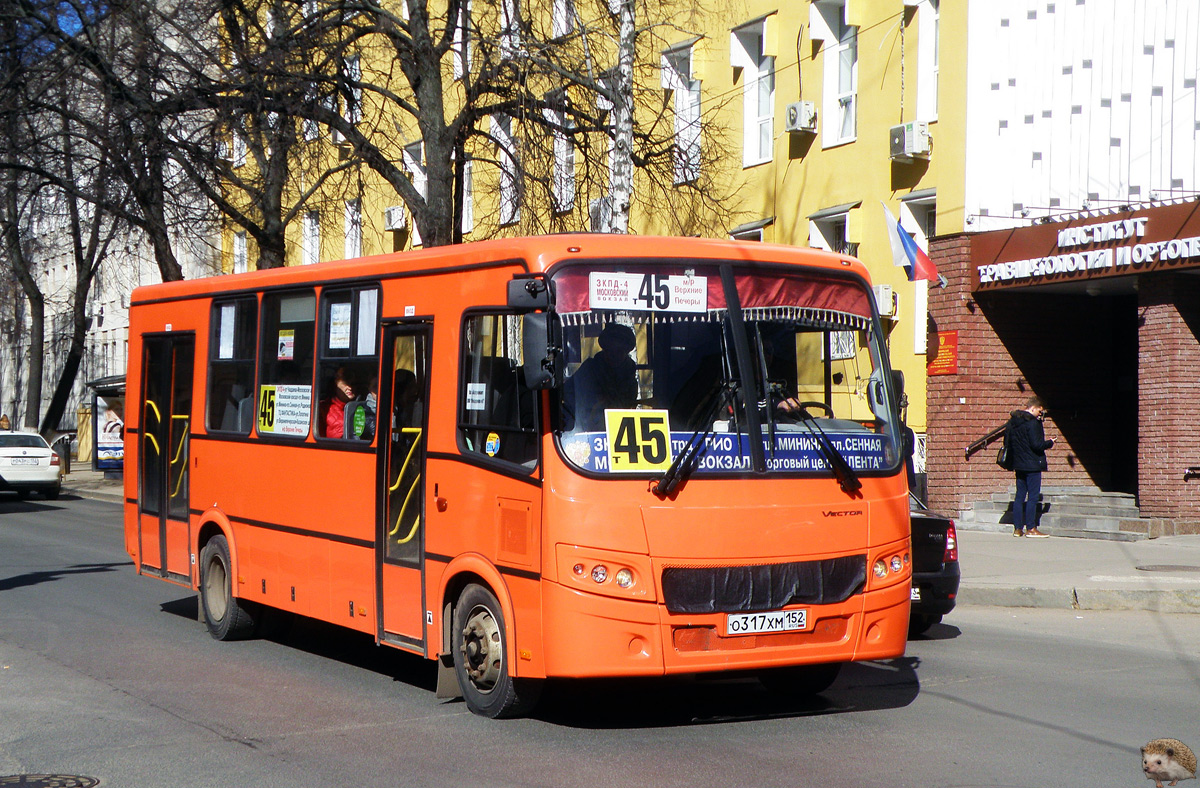 Нижегородская область, ПАЗ-320414-05 "Вектор" № О 317 ХМ 152