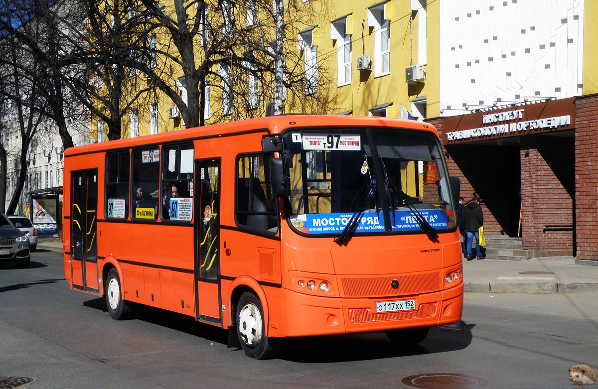 Нижегородская область, ПАЗ-320414-05 "Вектор" № О 117 ХХ 152